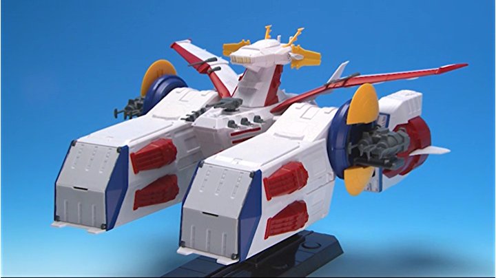 Amazon | FW GUNDAM CONVERGE WHITE BASE 1個入り 食玩・ガム (機動